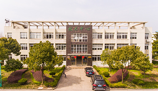 集團實力 集團實力
