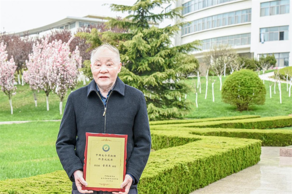 1618543811723841.jpg 1.jpg