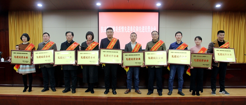 1612831748805786.jpg 微信圖片_20210209084426.jpg