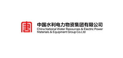 中國水利電力物資、青海西部水電、吉林省地方水電、哈達山水利樞紐暨松原灌區開發有限公司、湖北清江水電開...