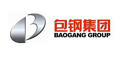 包頭鋼鐵(集團)有限責任公司