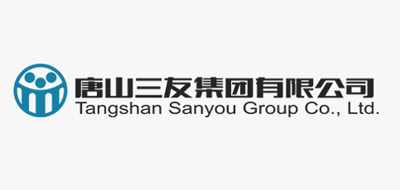 唐山三友集團有限公司