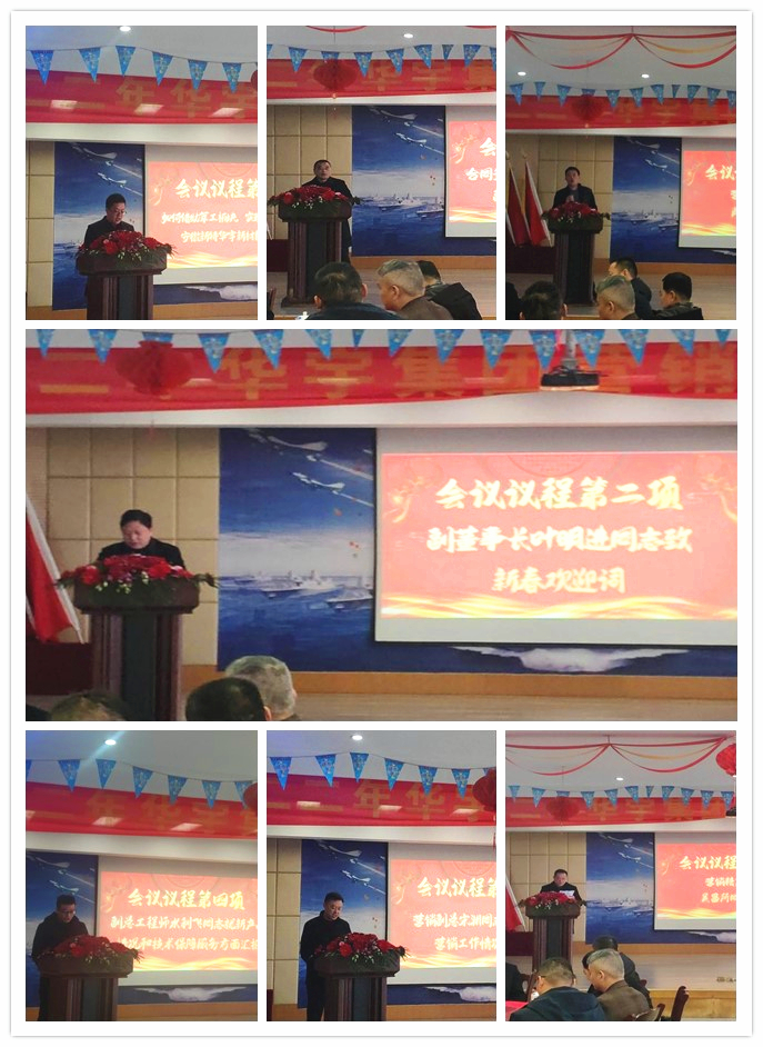 initpintu_副本 initpintu_副本