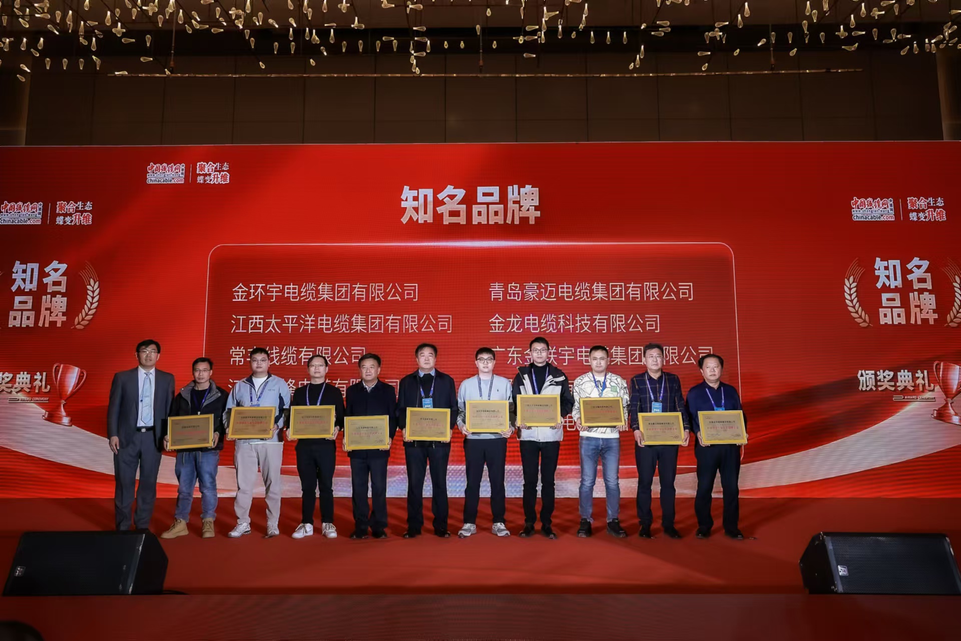 微信圖片_20241221164454 微信圖片_20241221164454