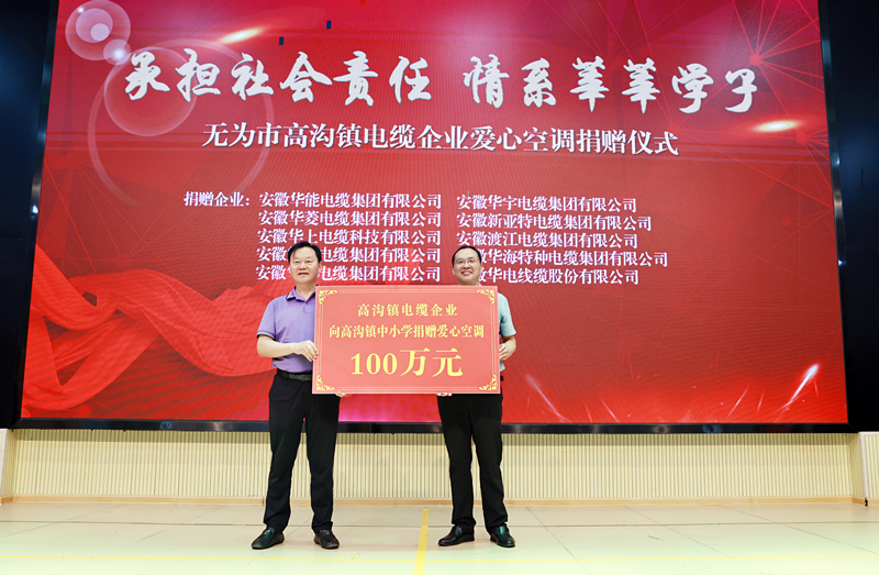 圖片2_副本 圖片2_副本