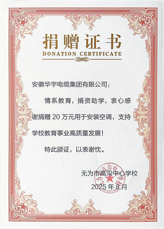 圖片4_副本 圖片4_副本