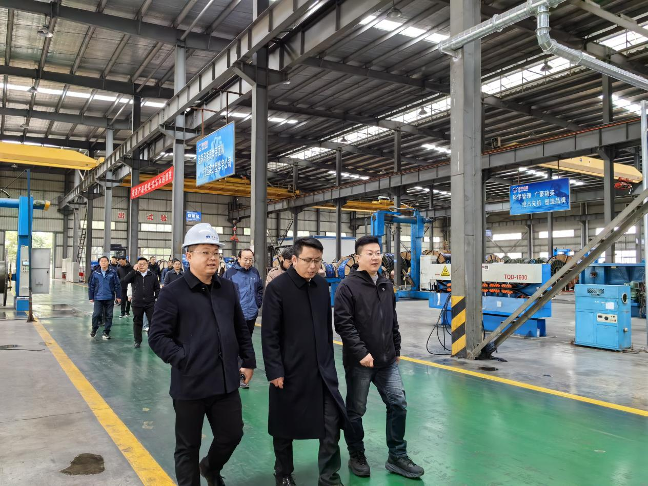 山東省電線電纜企業(yè)家代表團蒞臨華宇集團考察交流