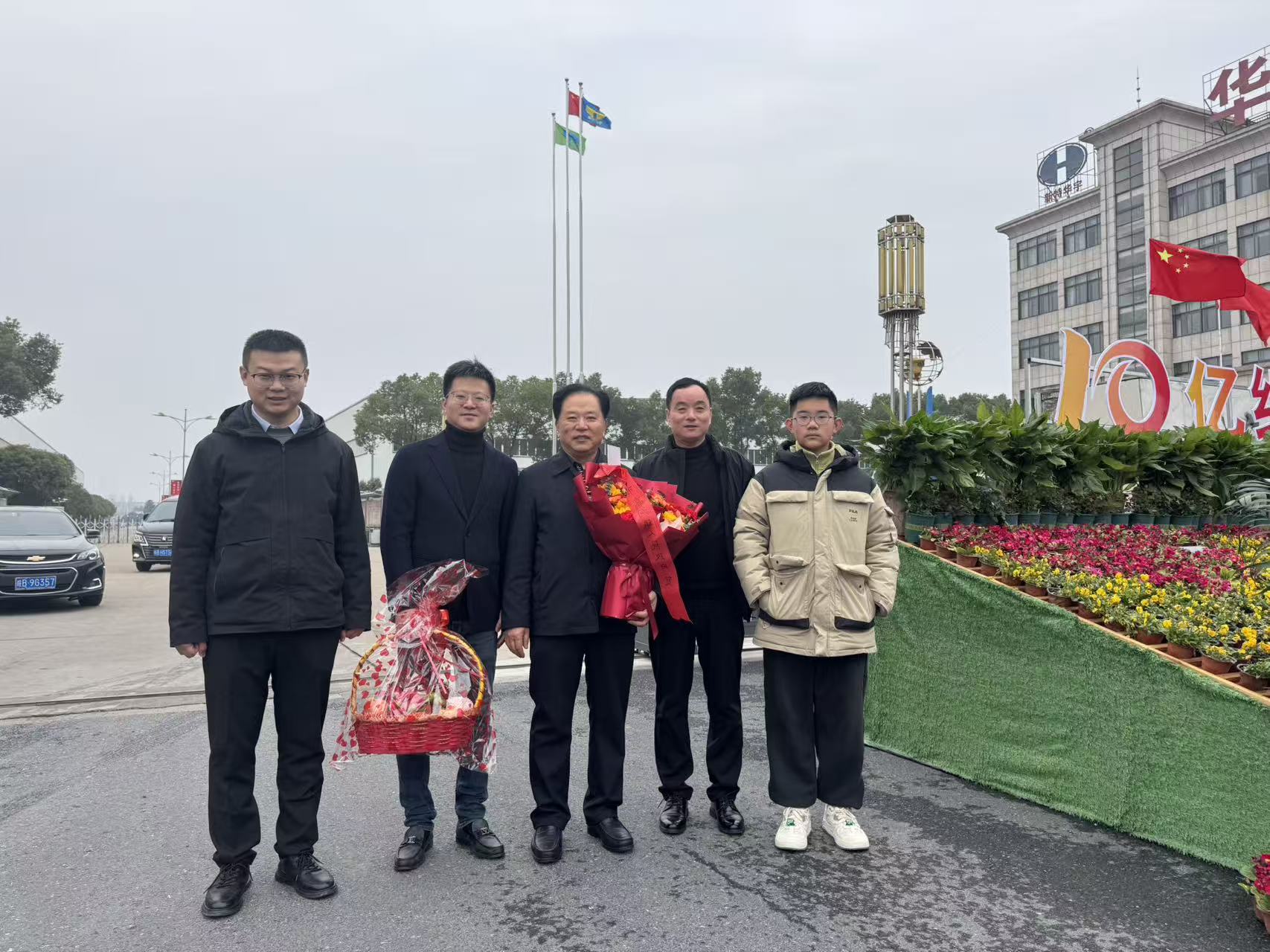 3842d0d274bceee563cf6e020c7930c7